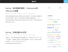 Tablet Screenshot of maoxiaomeng.com